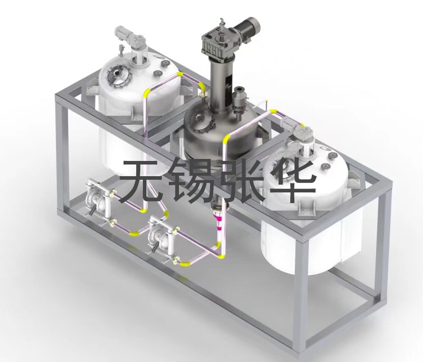 反应脱色好色先生APP苹果版系统